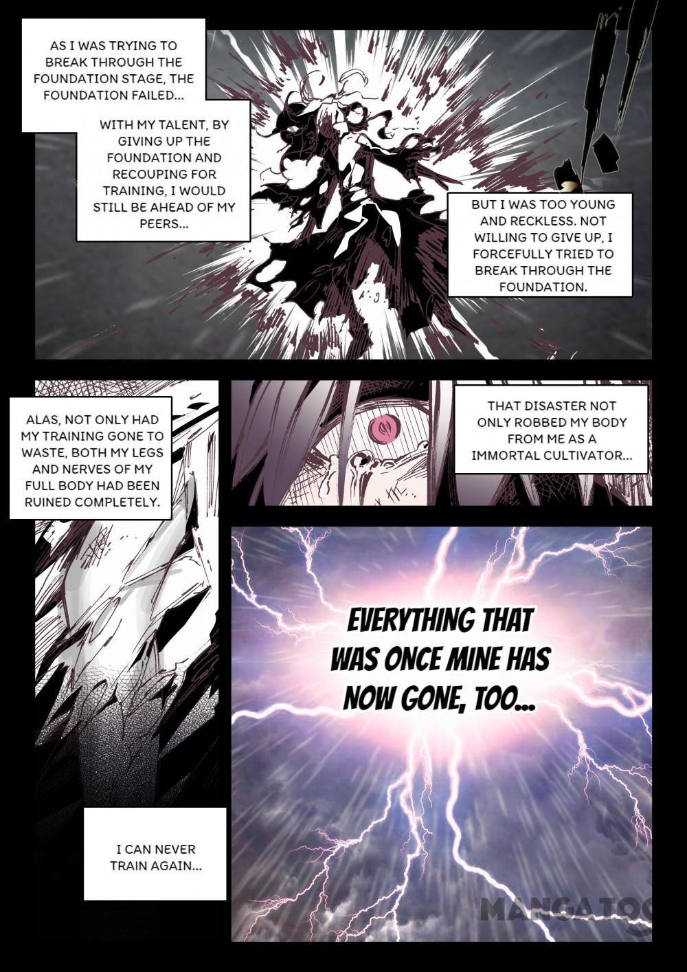 The Great Deity Chapter 36 2